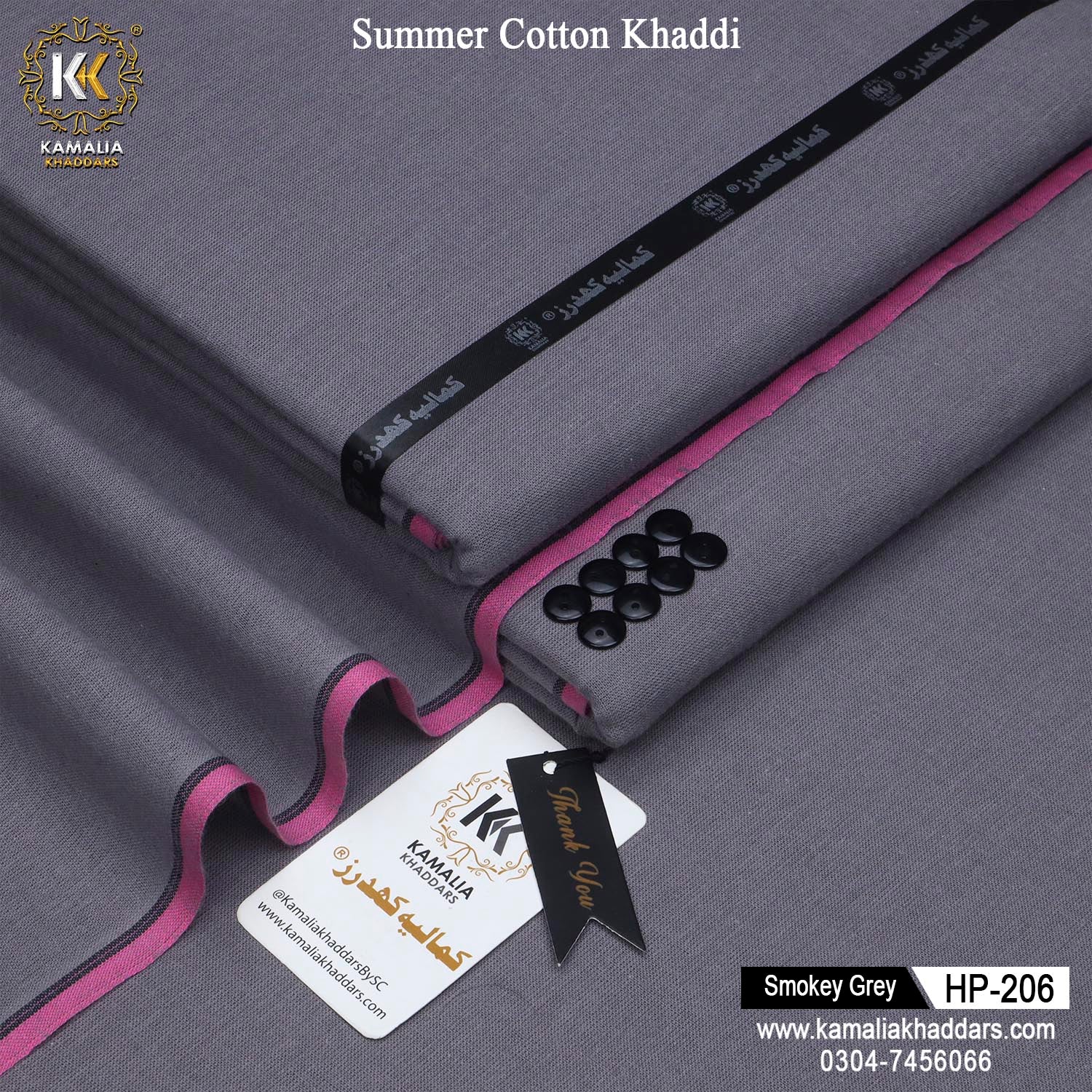 Summer Cotton Khaddi
