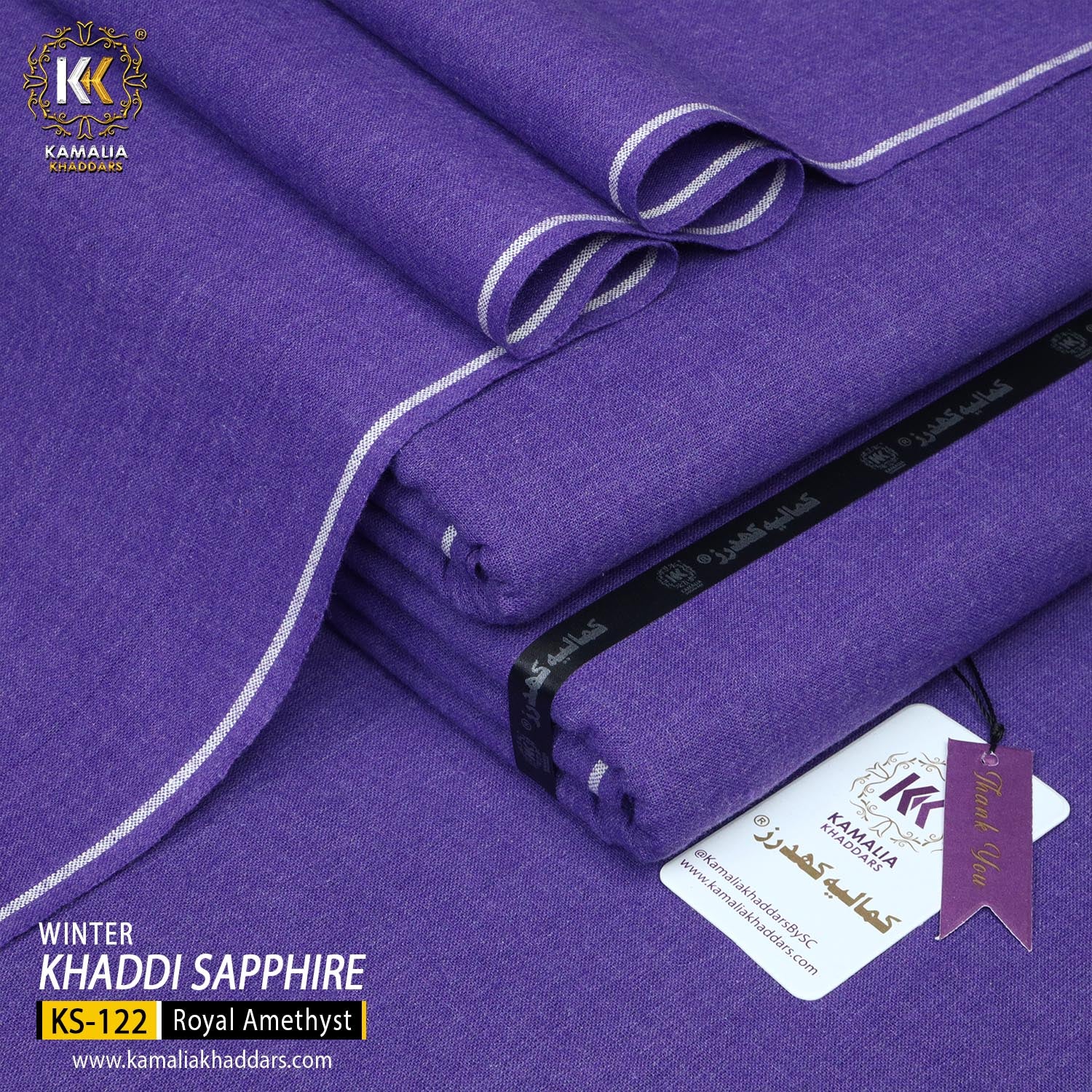 ROYAL AMETHYST-KS122