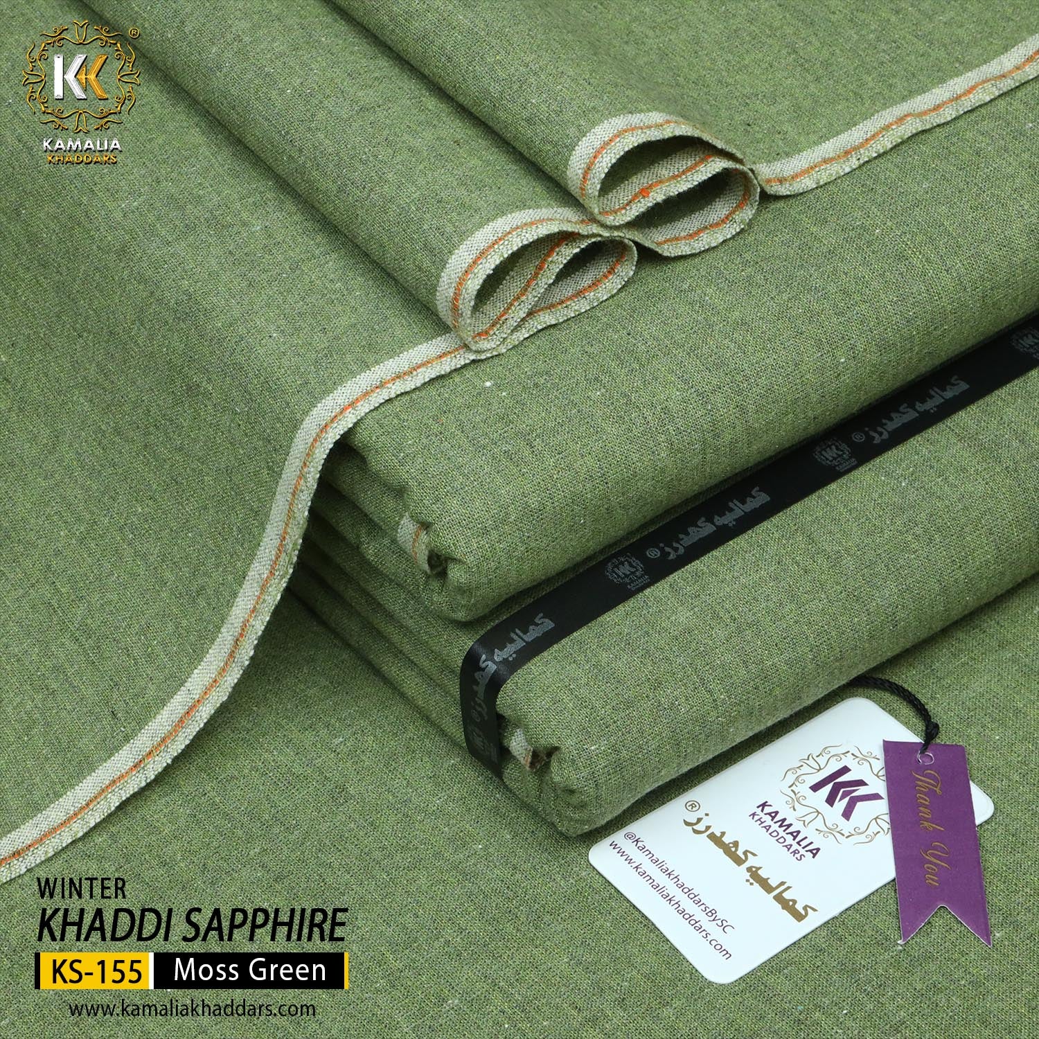 MOSS GREEN-KS155