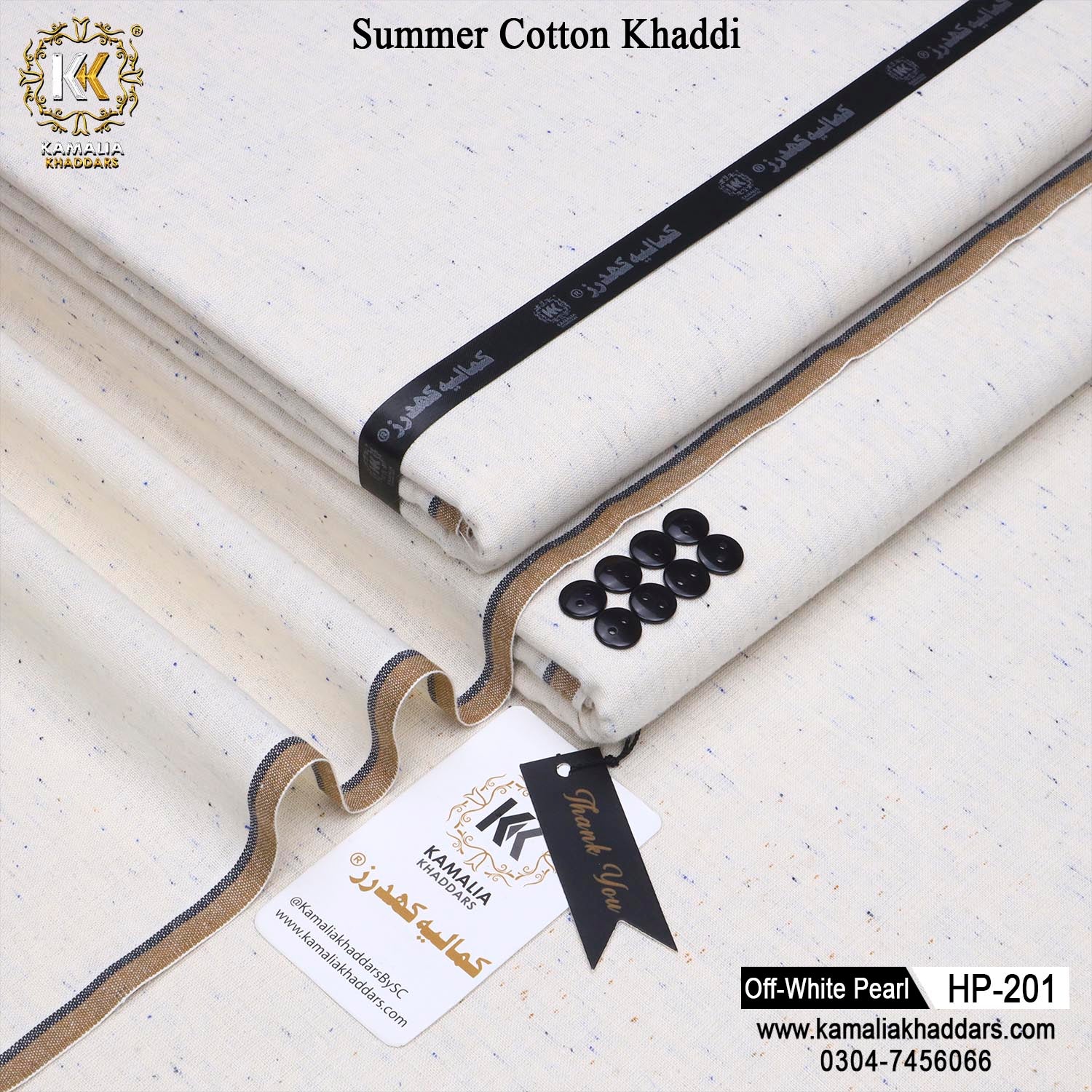 OFF WHITE PEARL-HP201