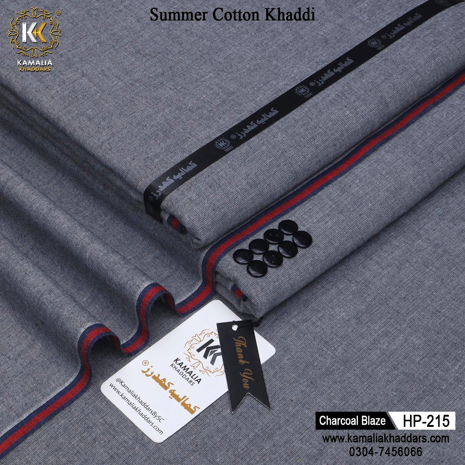 CHARCOAL BLAZE-HP215