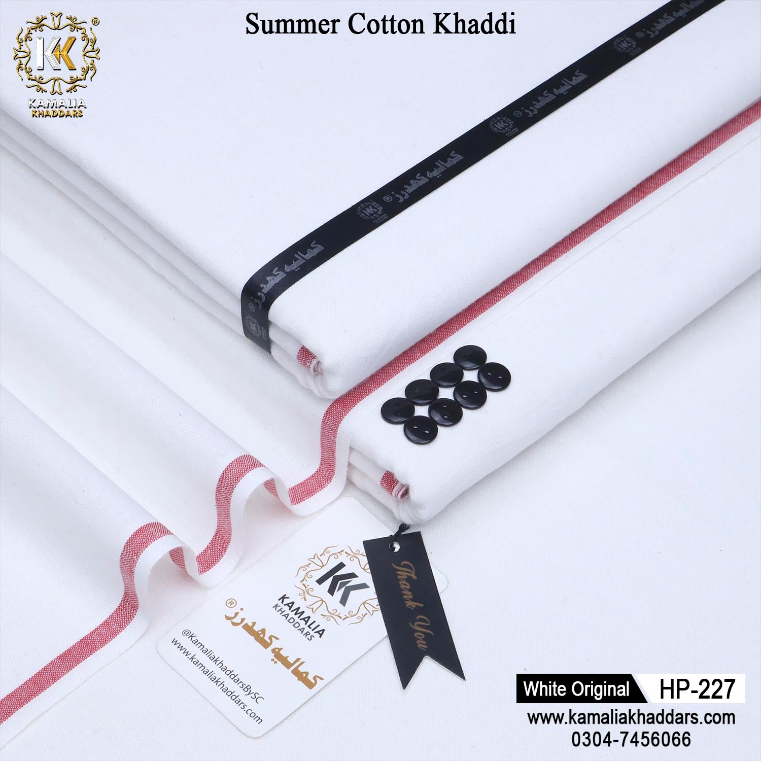 WHITE ORIGINAL-HP227