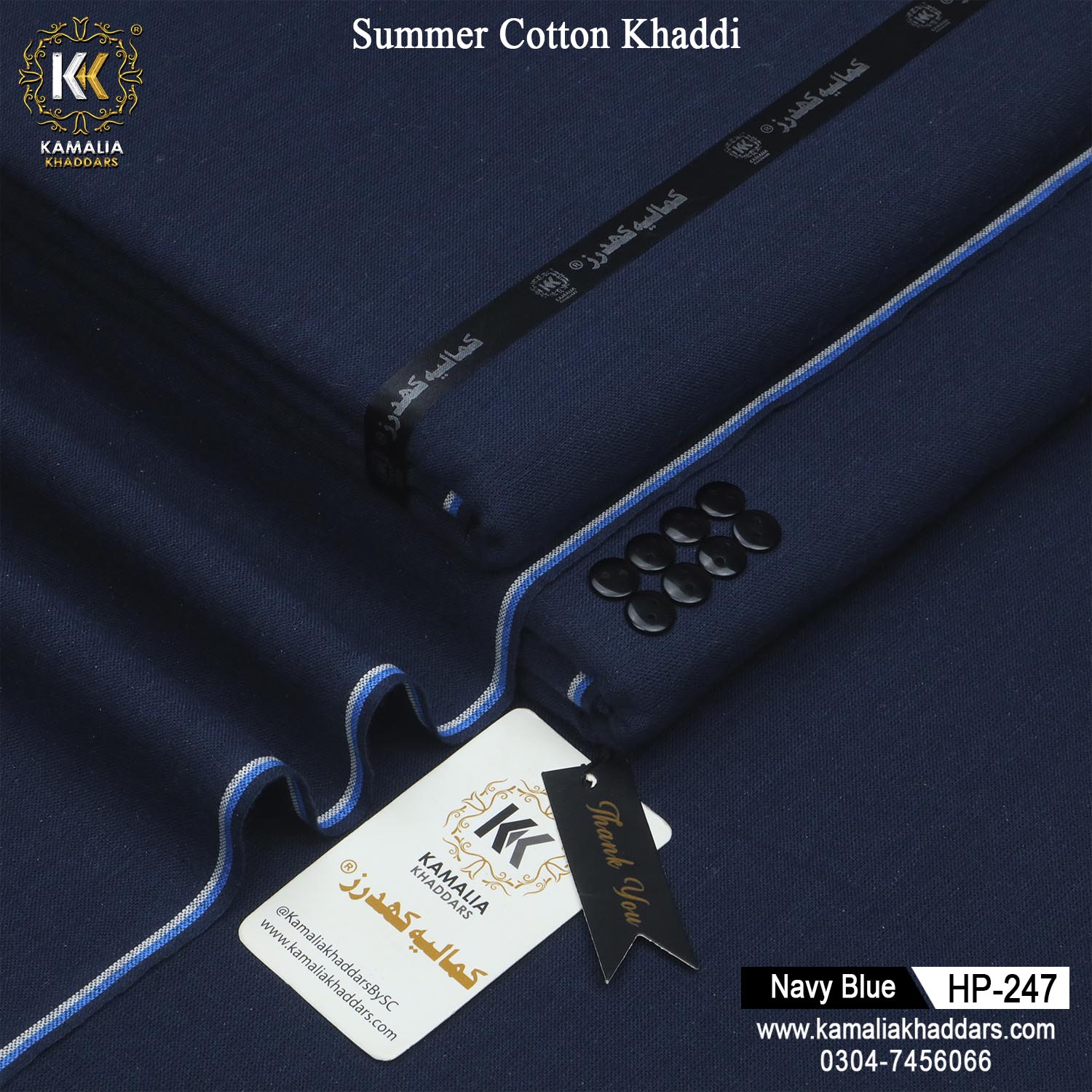 NAVY BLUE-HP247