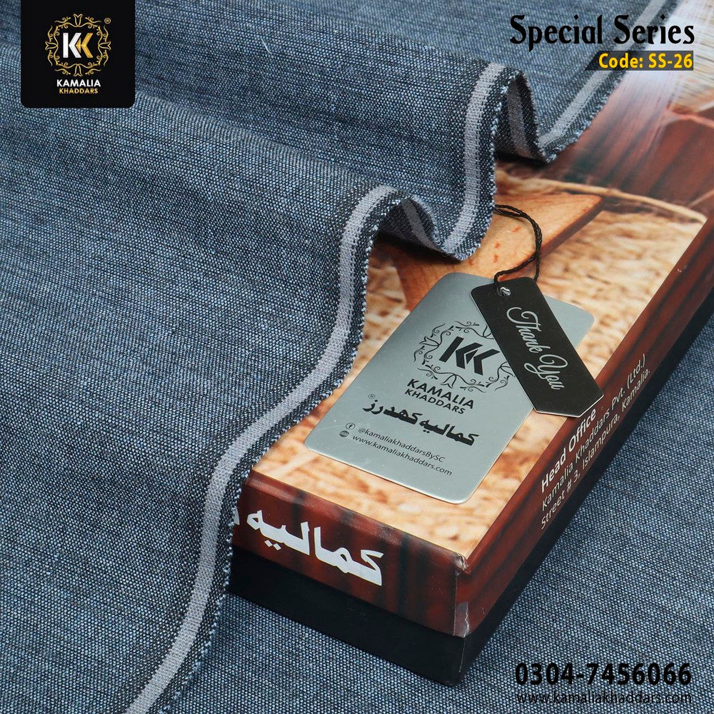 SS-26 - Kamalia Khaddars