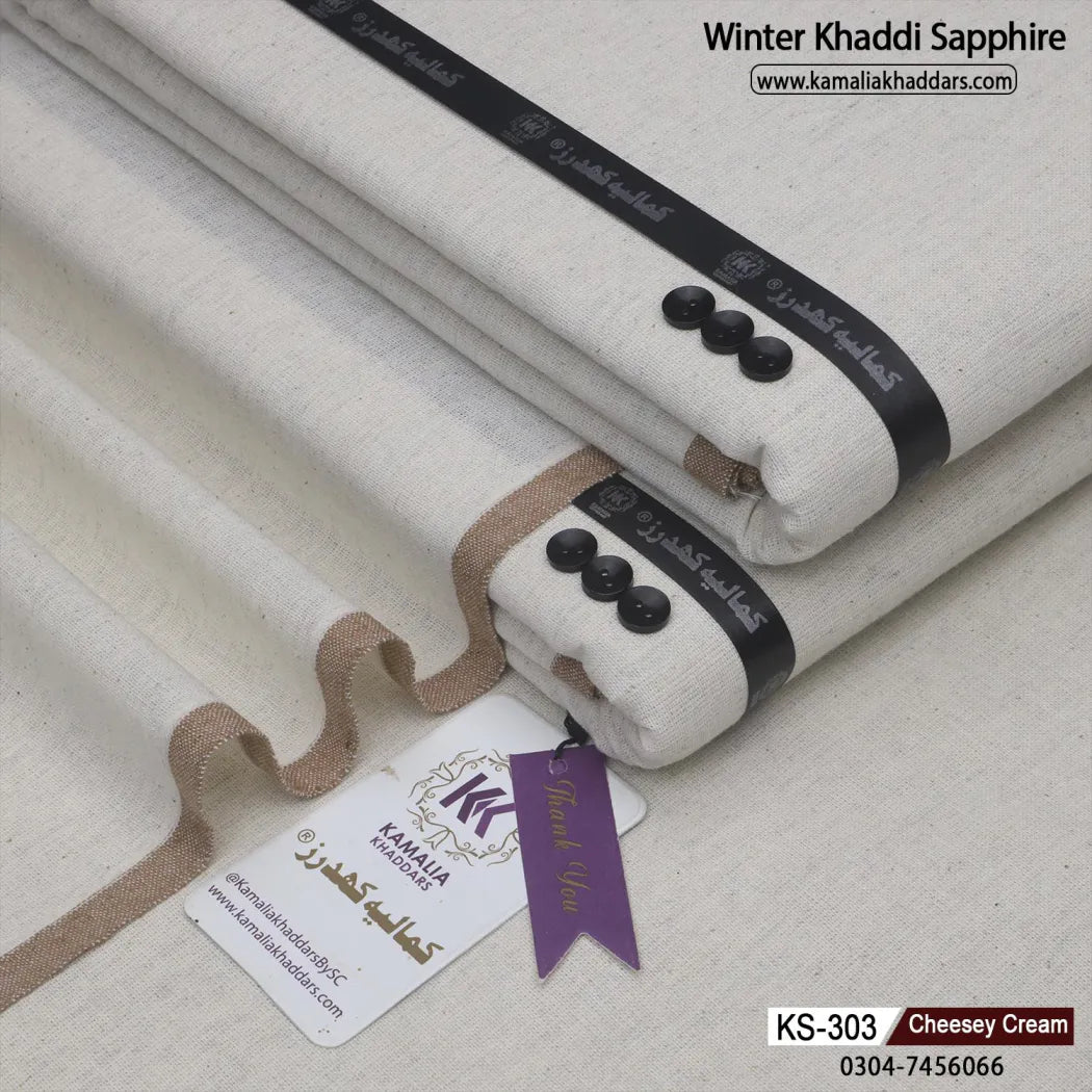 CHEASEY CREAM-KS303