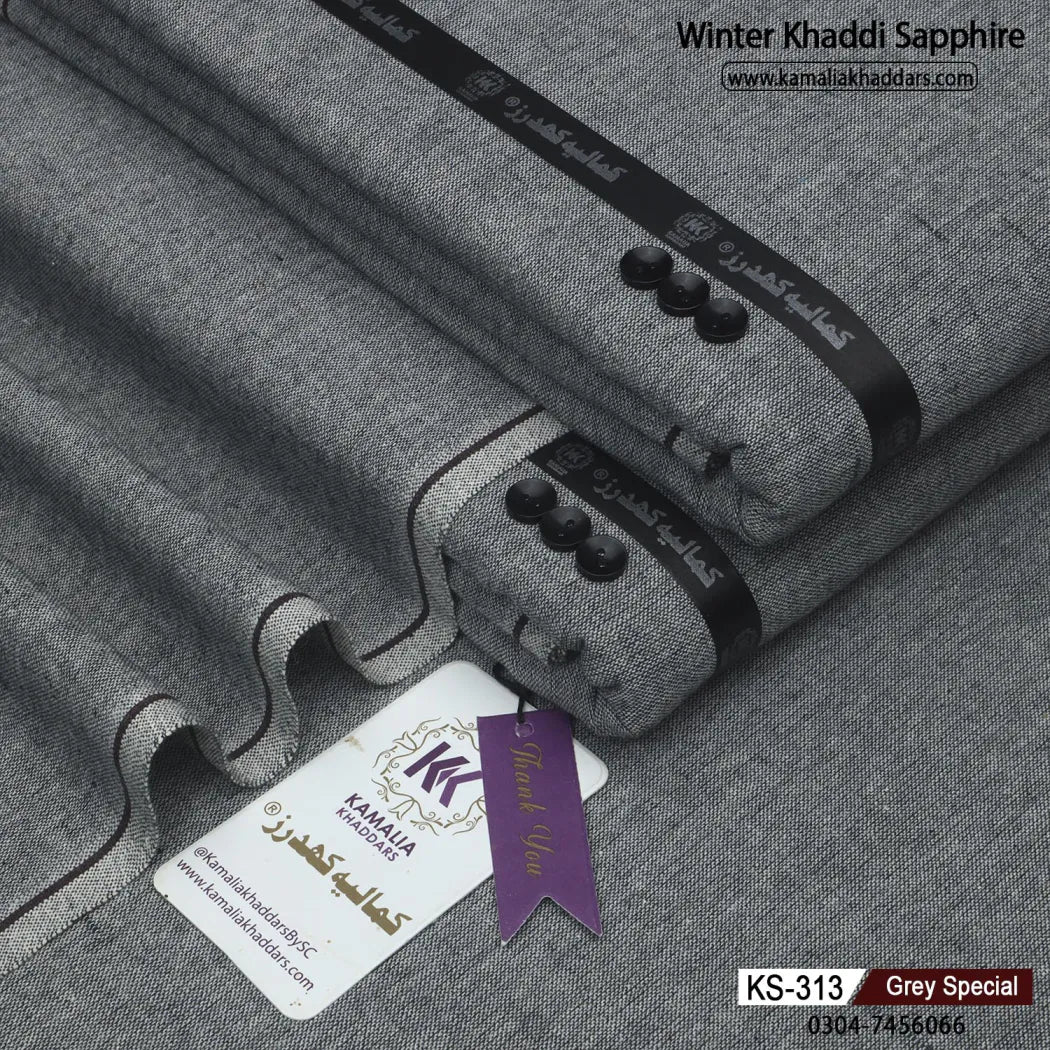 GREY SPECIAL-KS313