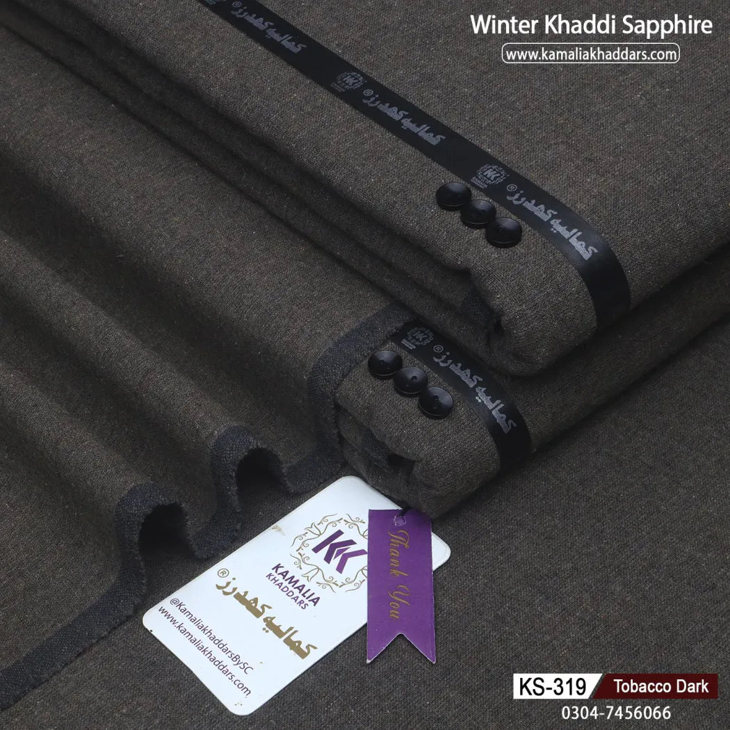 TOBACCO DARK-KS319