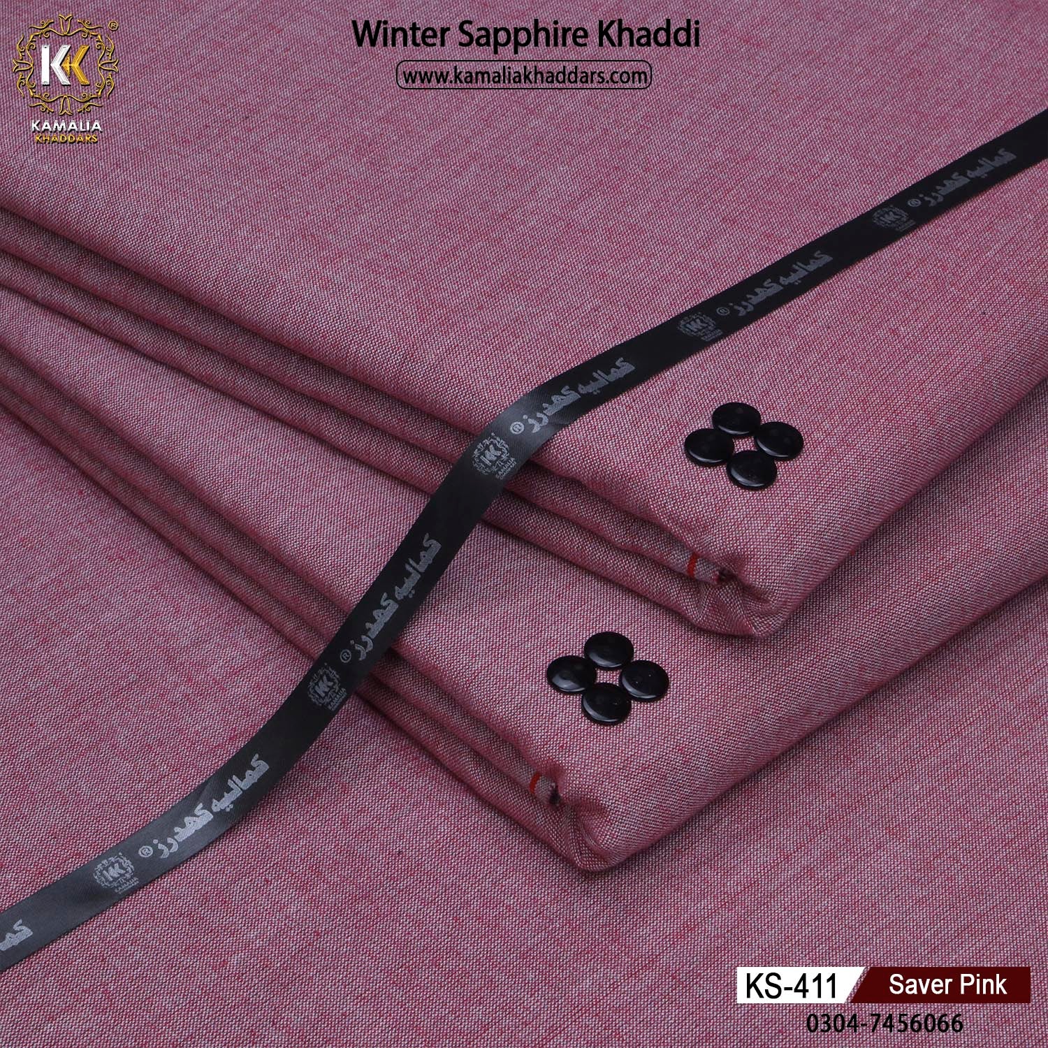 SAVER PINK-WH-KS411