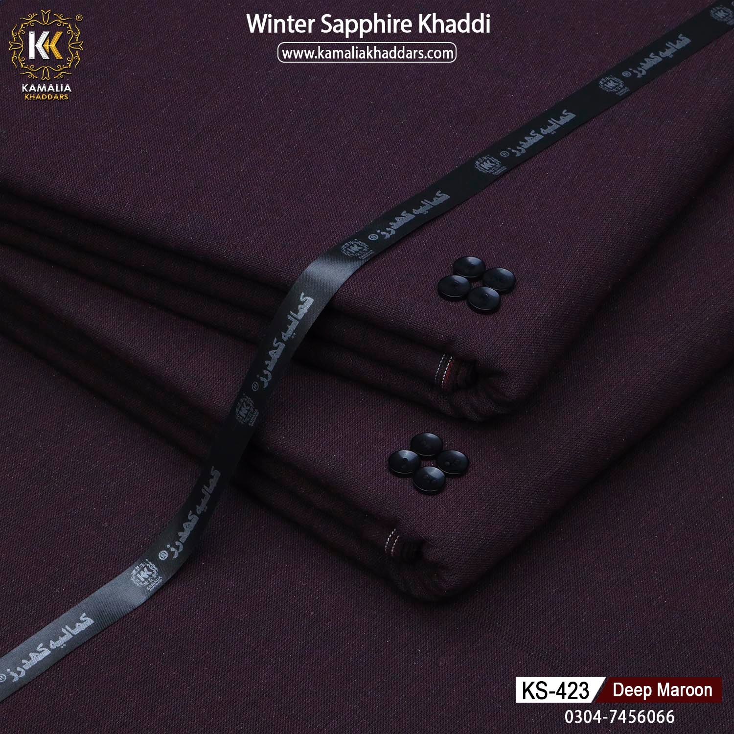 DEEP MAROON-KS423