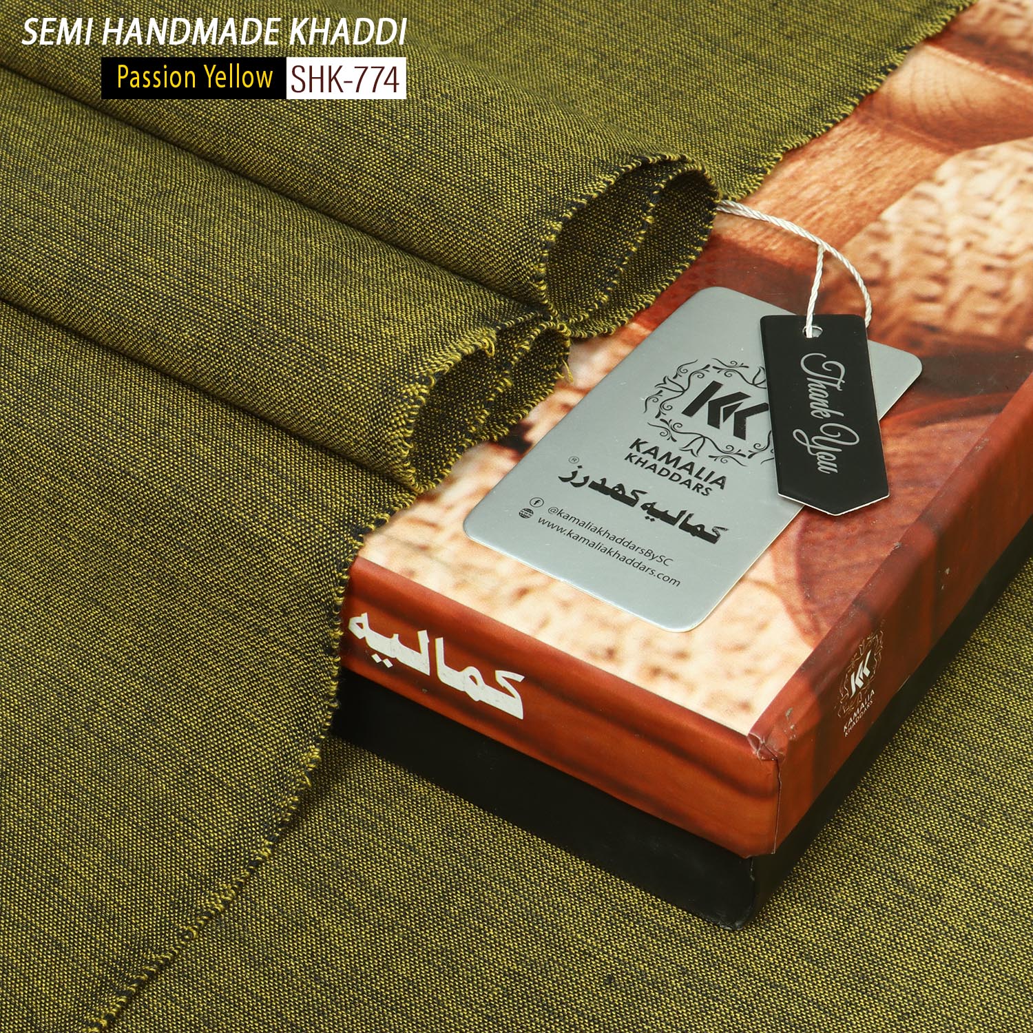 PASSION YELLOW-SHK774