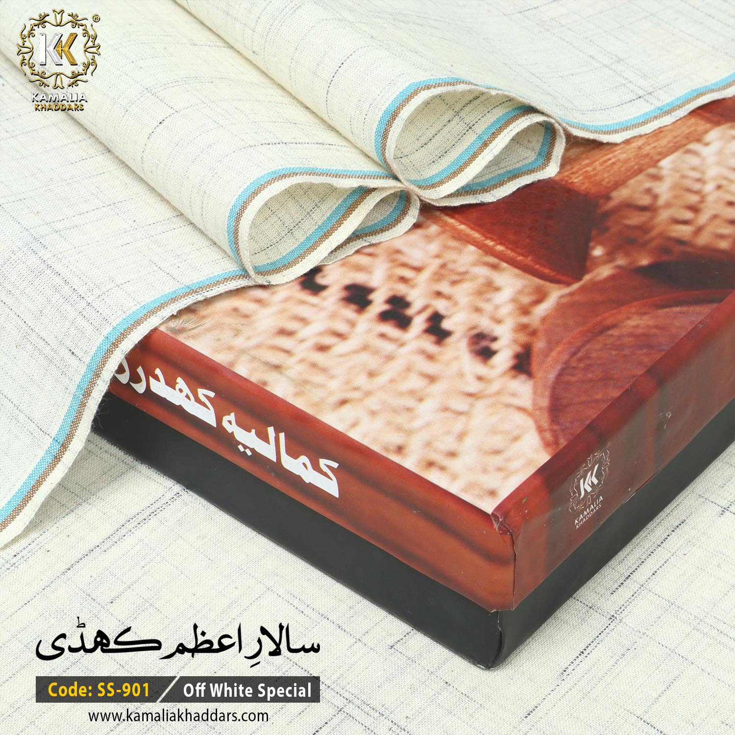 OFF WHITE SPECIAL-SS901