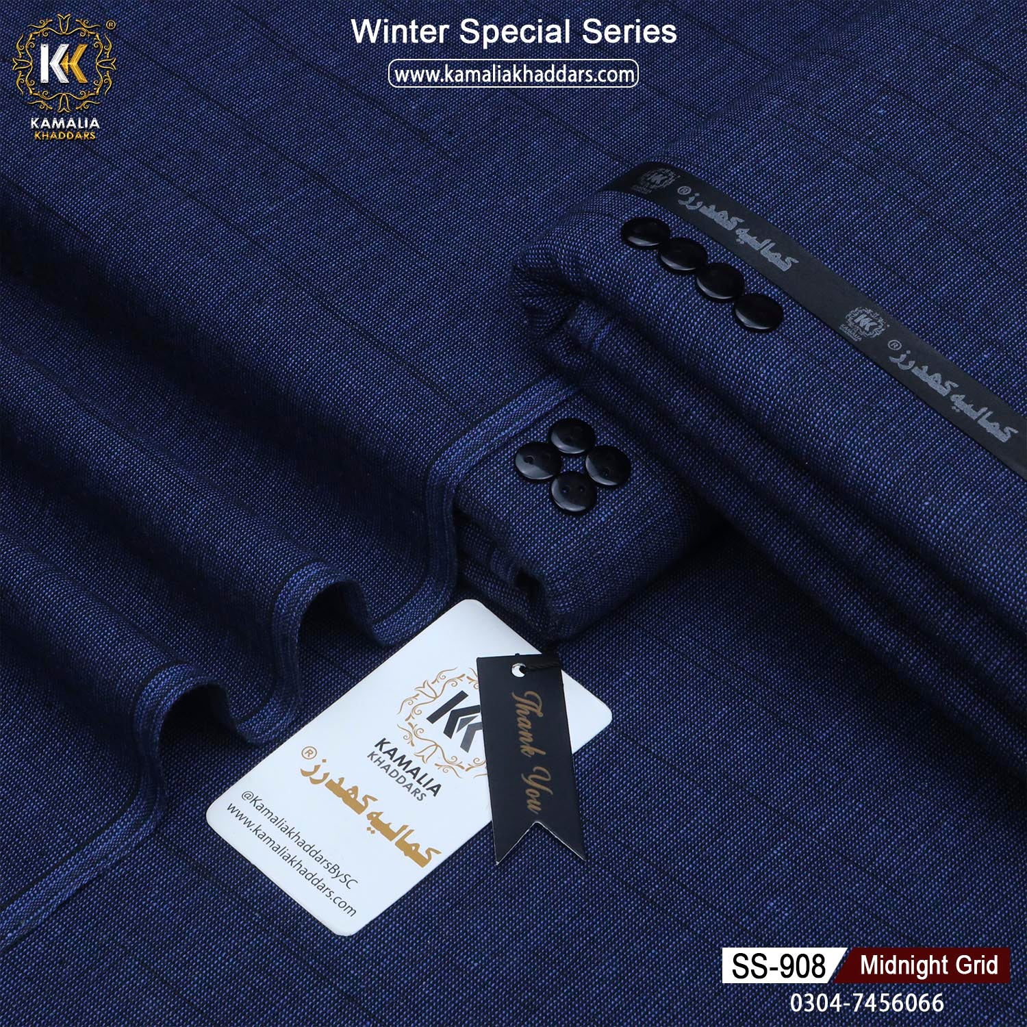 MIDNIGHT GRID-SS908