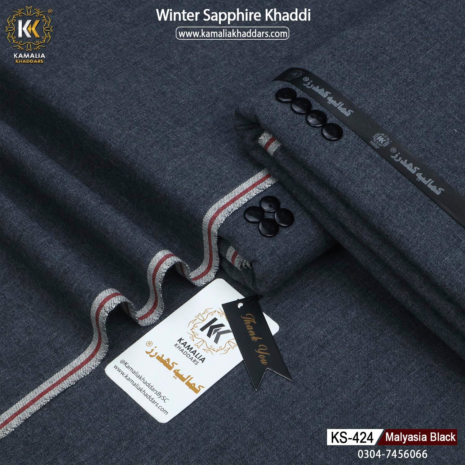 MALAYSIA BLACK-KS424