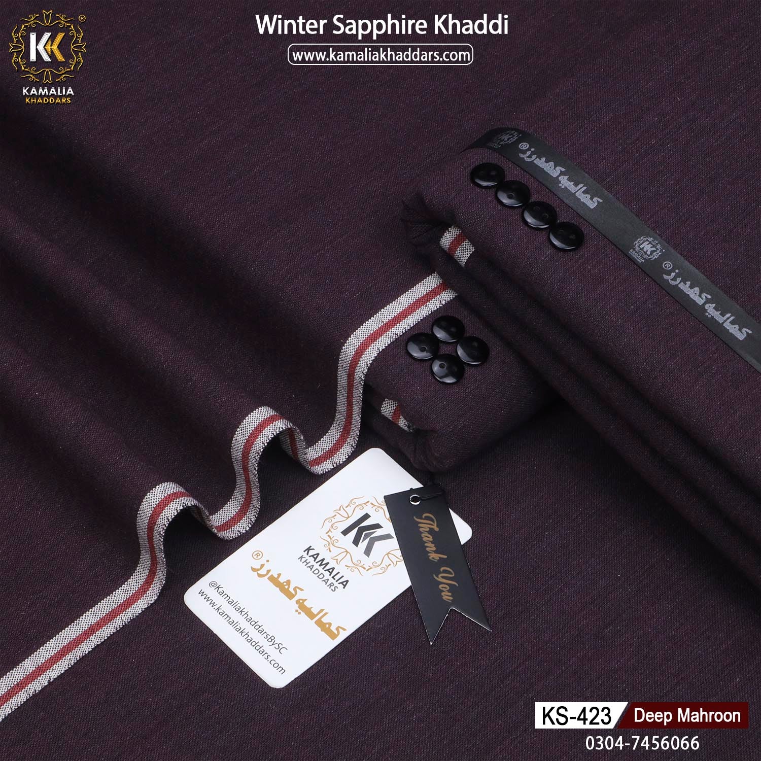 DEEP MAROON-KS423